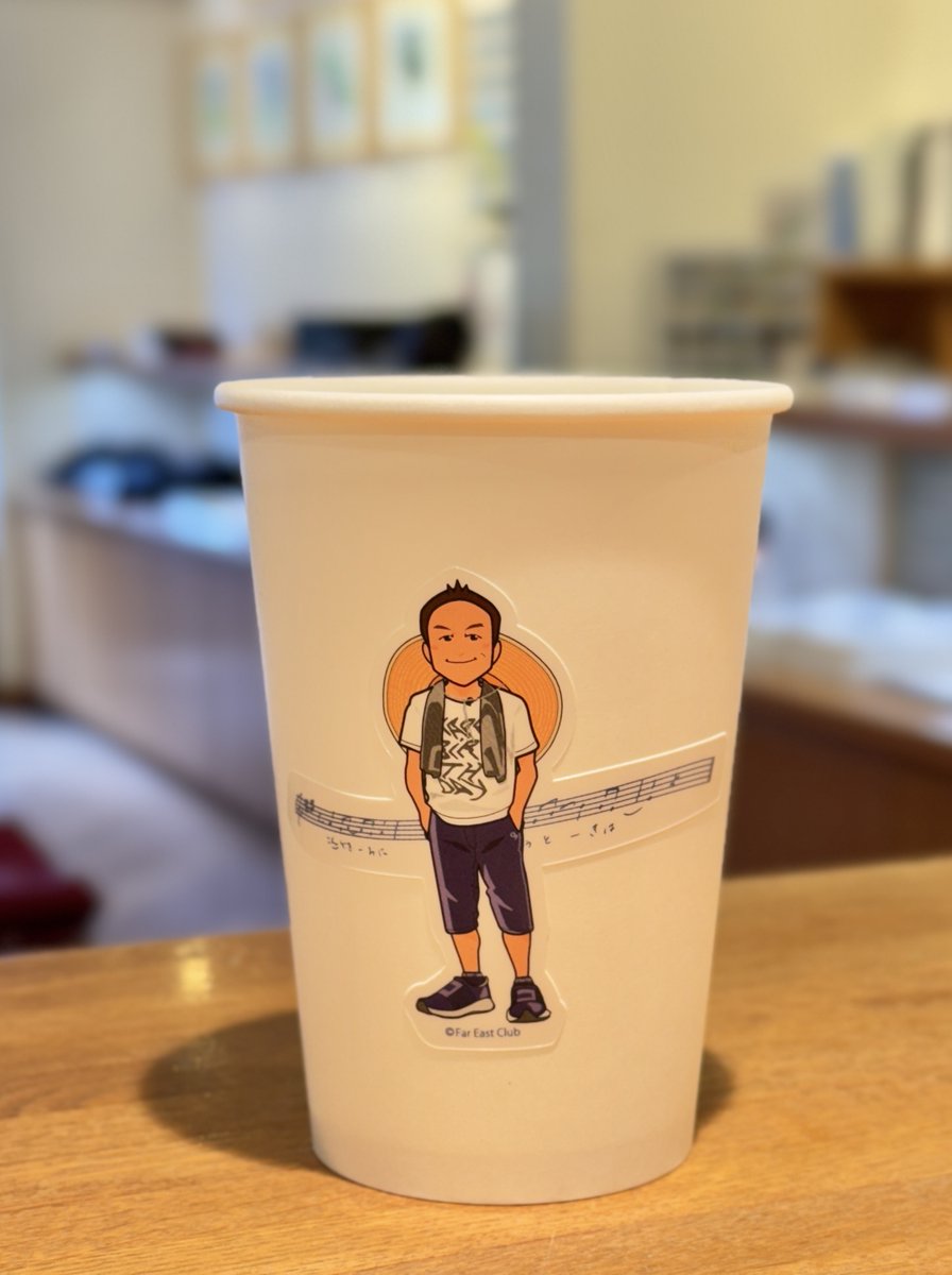 ファーイーストカフェ tweet media