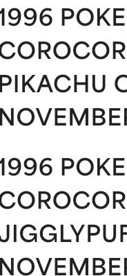 だだだ@ダダダﾀﾞﾀﾞﾀﾞ＝3 tweet media