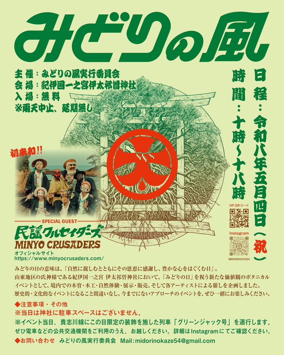 あにりん日本 アニリン、ACS試薬、≥99.5 C6H5NH2