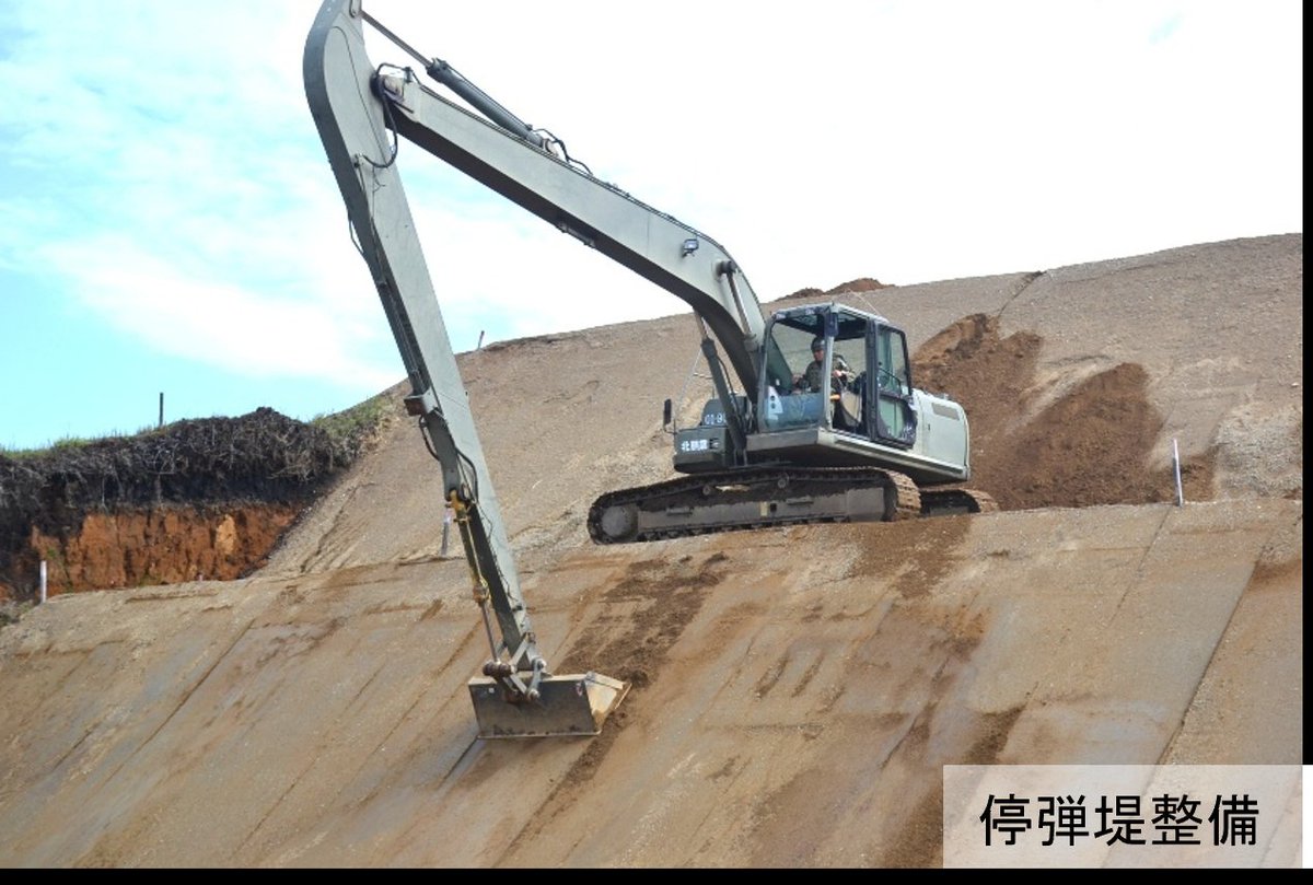 陸上自衛隊　第８師団 tweet media