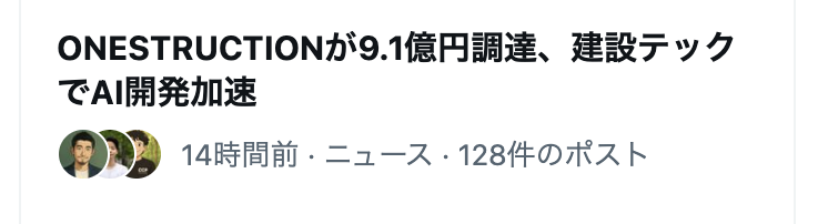 やまだくにあき tweet media