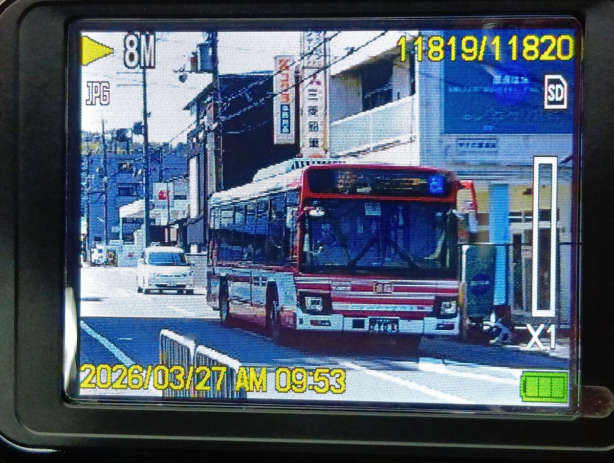 29C…2791(W-6237) 84…4483(N-6285) 312…2725(N-3259) 花山稲荷〜大石