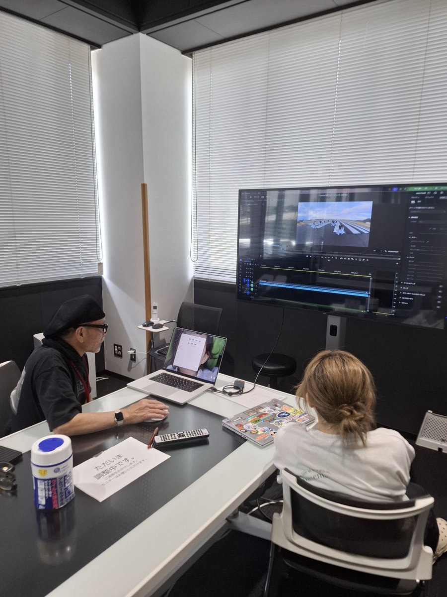 空港PV動画編集中！！
公開お楽しみに！