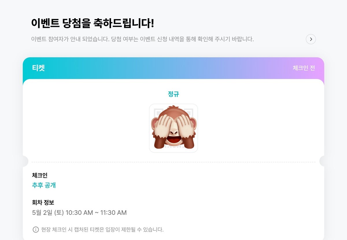 slow웅 tweet media