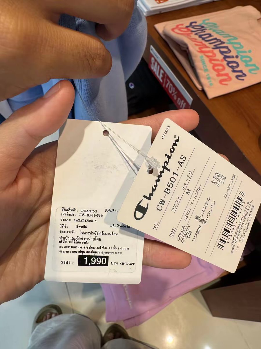 kkgirlaccount's tweet image. สีหวานโดนใจมากกก champion ขาสั้น 🍒

ฝากซื้อได้งับ ตัวละ 990 รสให้แล้ว ✅
#champion #หิ้วcampion #รับหิ้ว #ฝากหิ้ว #กางเกงขาสั้น