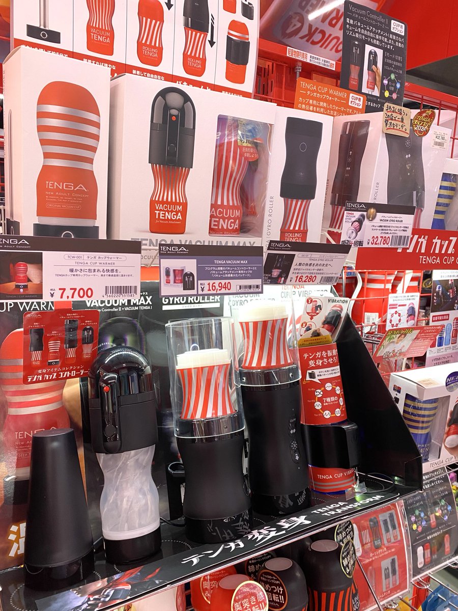 TENGASHOP KOBE MOTOMACHI tweet media