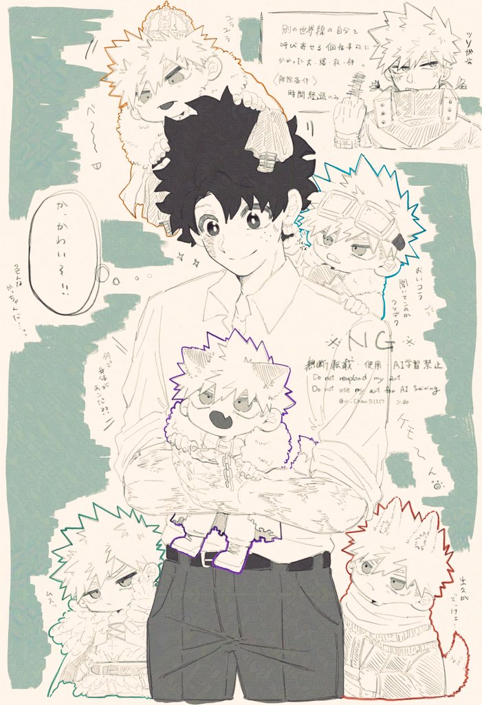 コン助🍁 tweet media