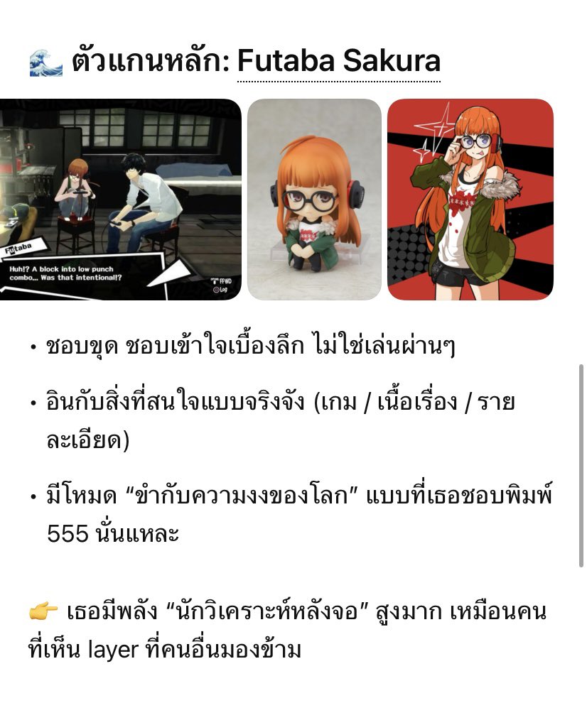 KAACHOCK🍭 tweet media