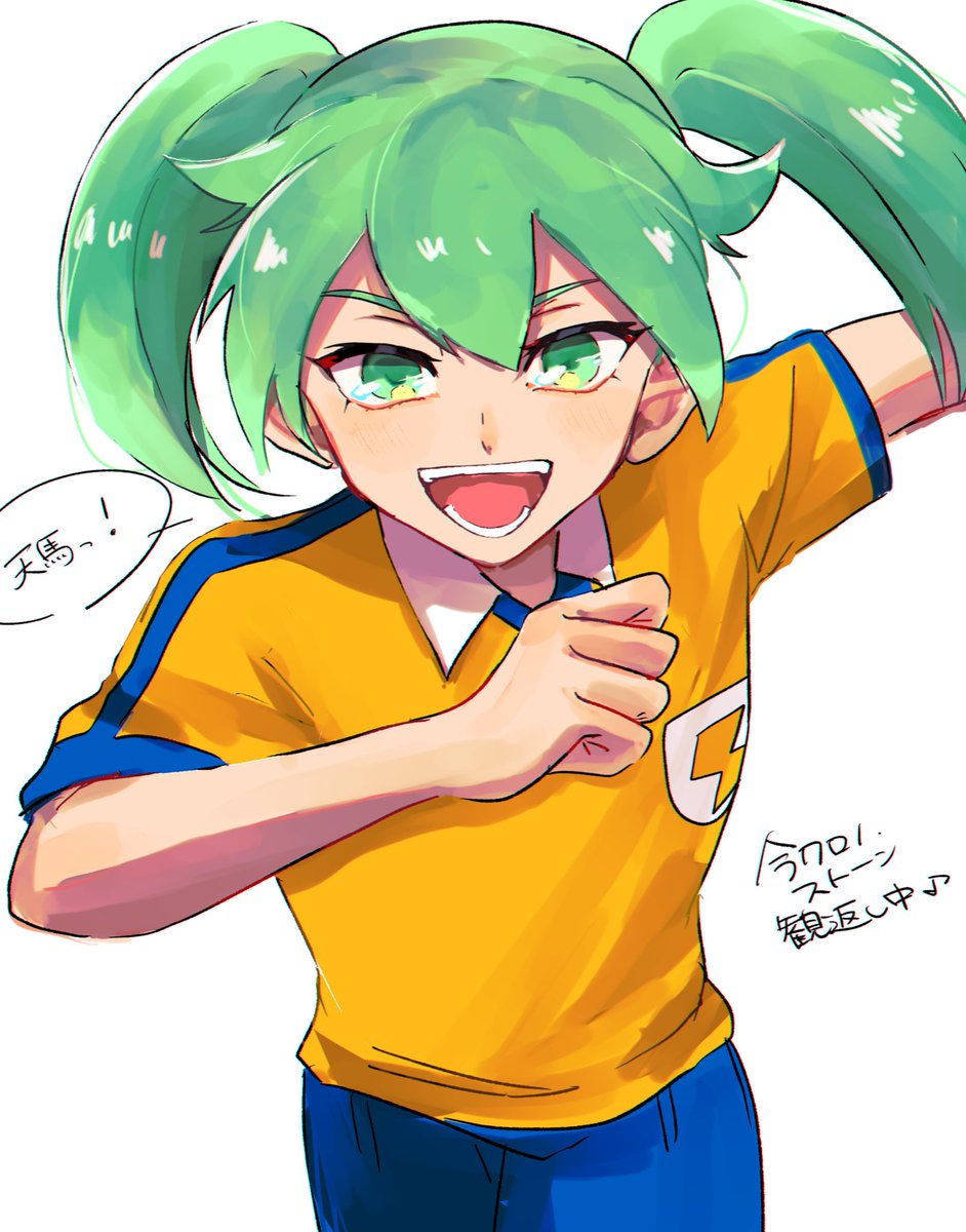 つじこ tweet media