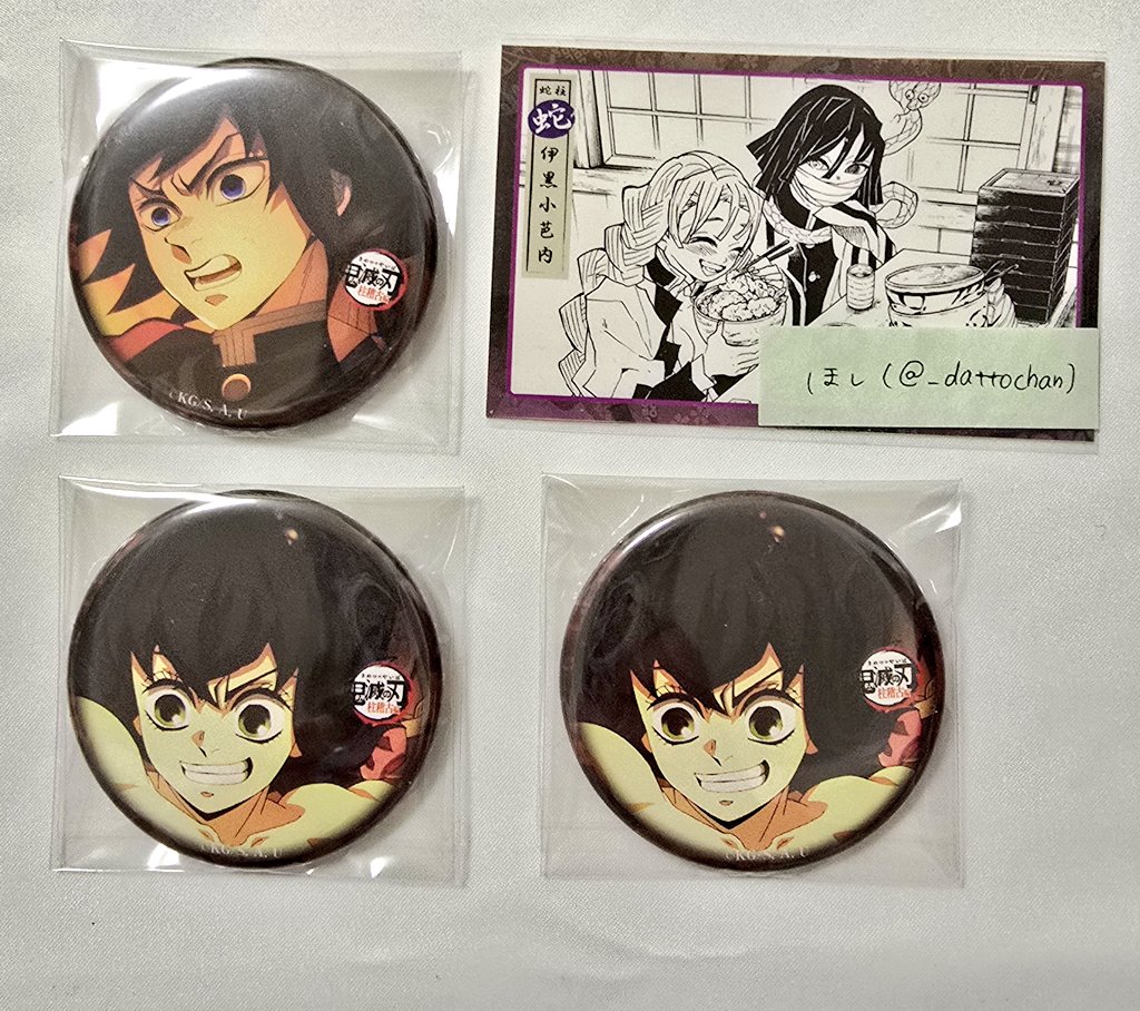 ほし꙳★*ﾟ tweet media