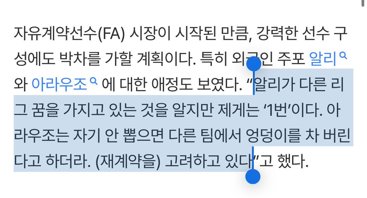 우리카드가좍.ᐟ🫂🫂