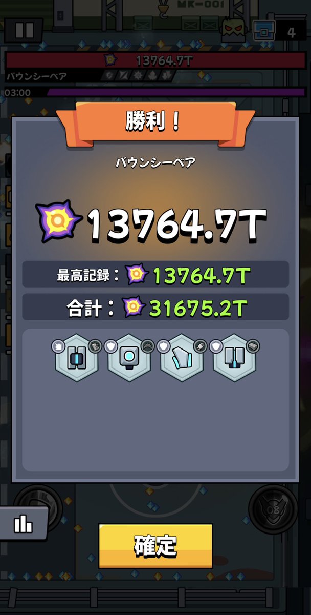 みるきぃ tweet media