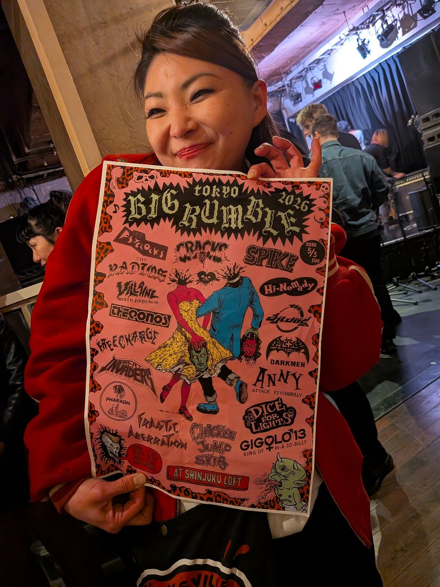 CRACKS/SUSHI tweet media