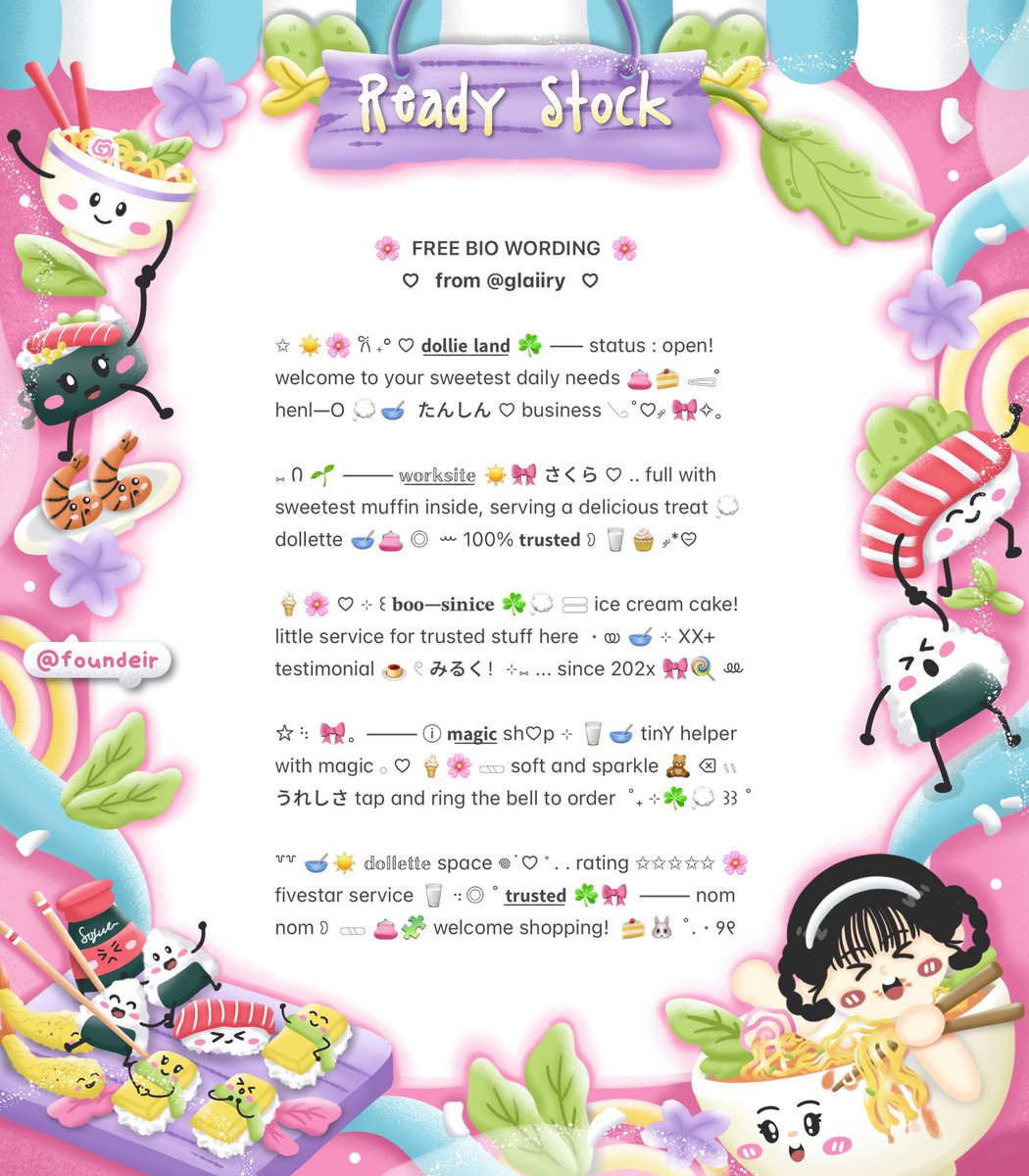 𝐾𝑎𝑡ℎ𝑟𝑖𝑛𝑒. 🐥💧🍏💖 tweet media