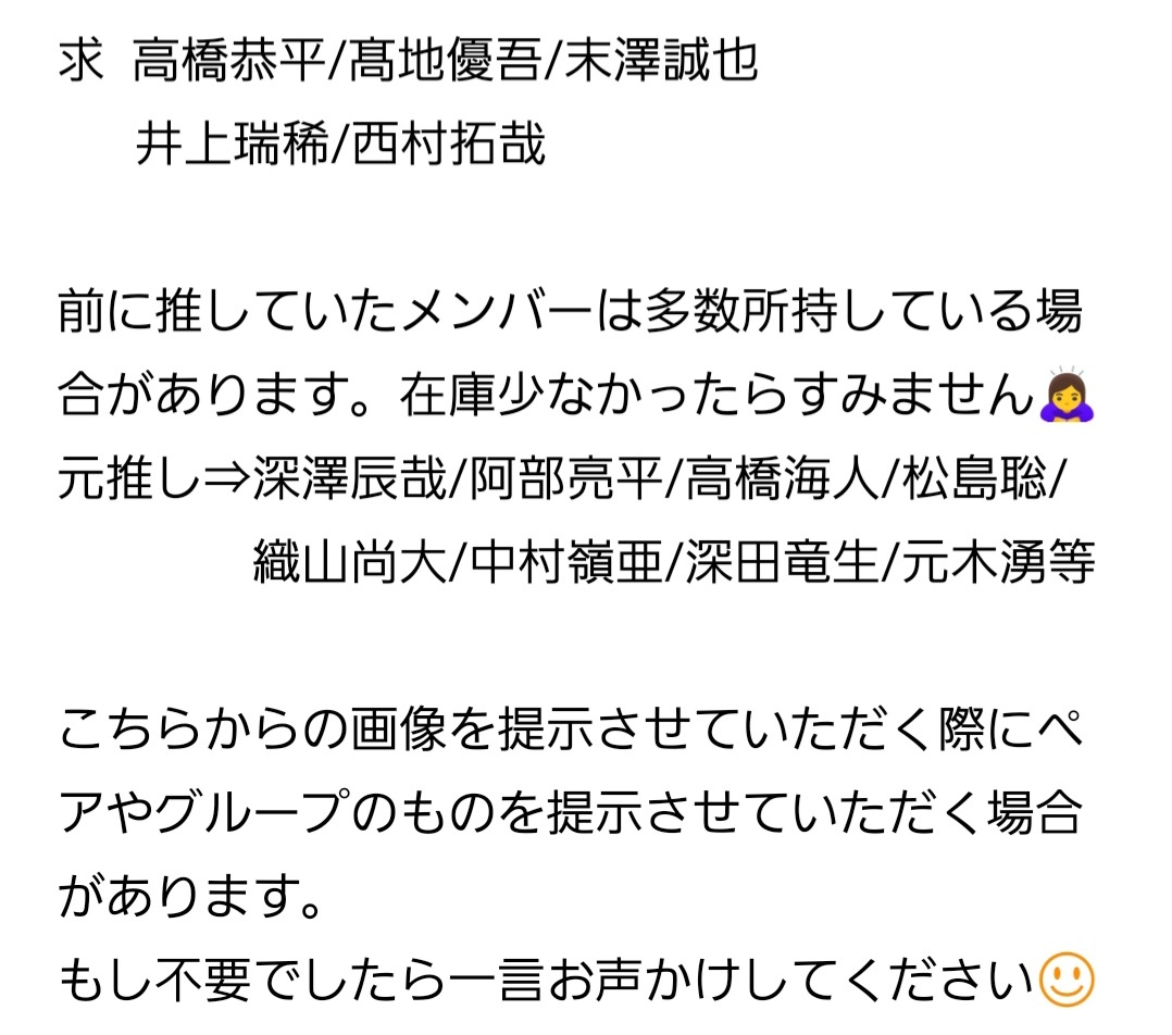 りぃさ tweet media