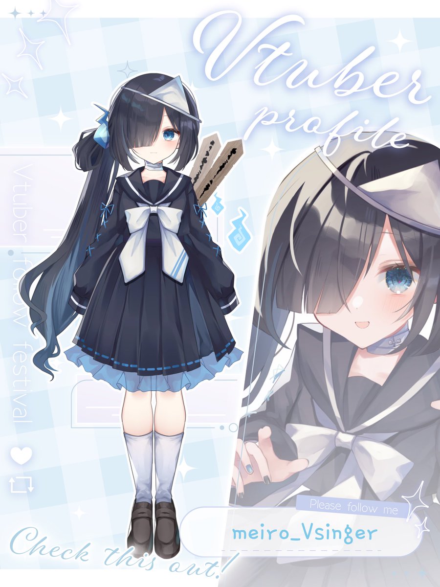 七不思議めいろ💙👻🩵歌う幽霊VTuber tweet media