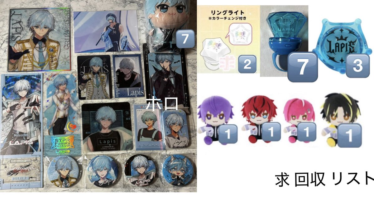 とりひき tweet media