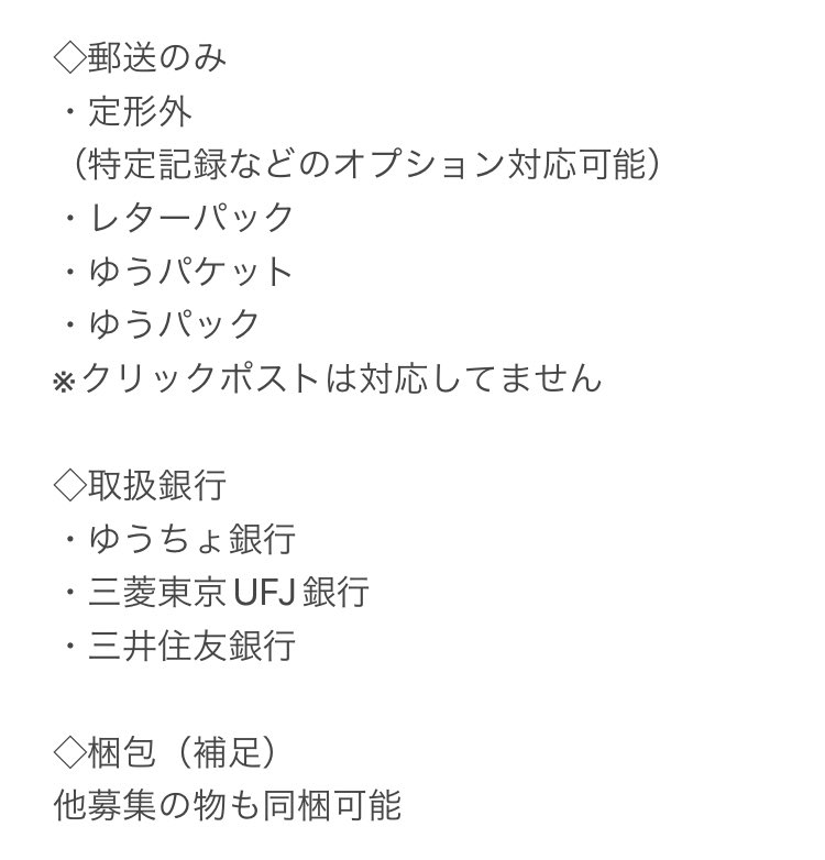 赤雪うさぎ tweet media