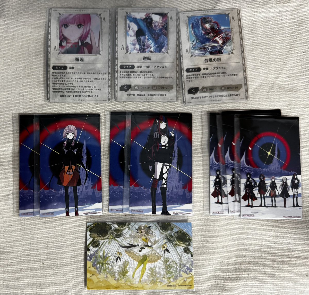 ファンデルス(三寒四温)@4/28秋葉原5/1.2ヰライブ tweet media