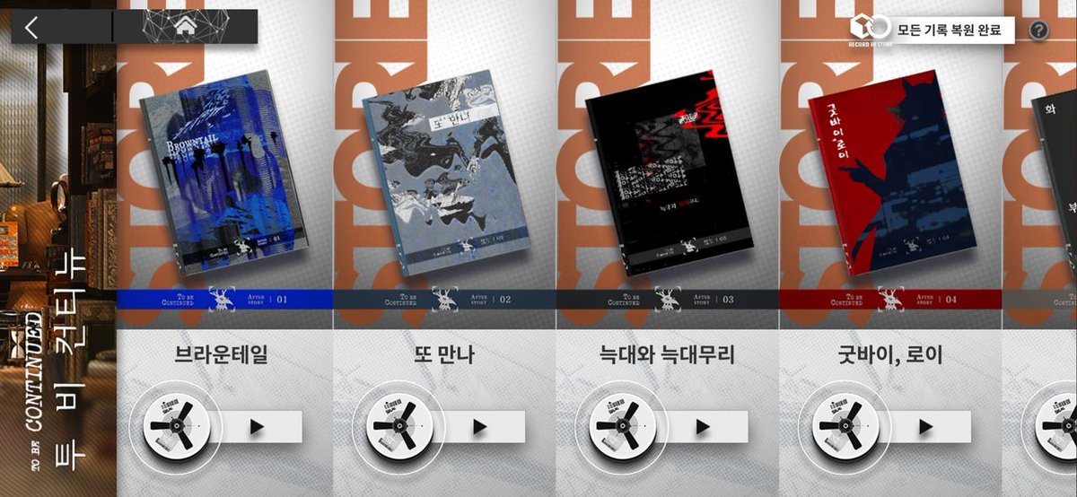 레몬맛고양이 tweet media