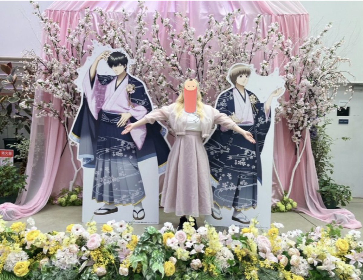 かぐらʚɞ⋆˚ tweet media