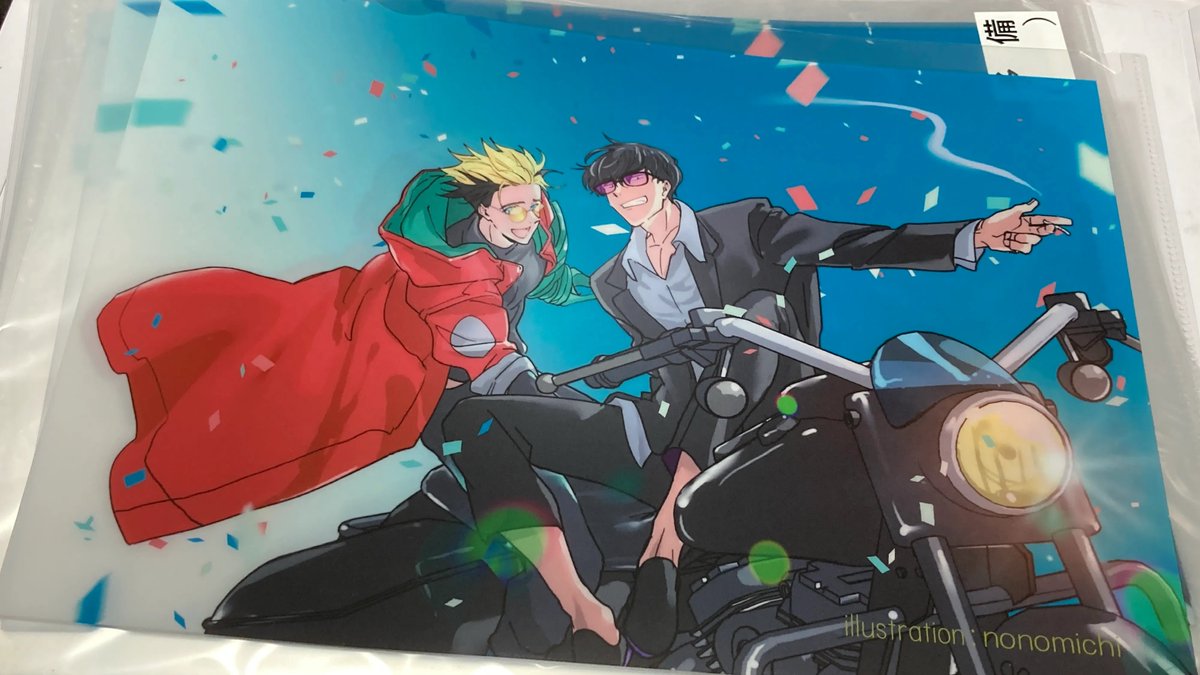 ののうぇい(5/6 東１く08b) tweet media