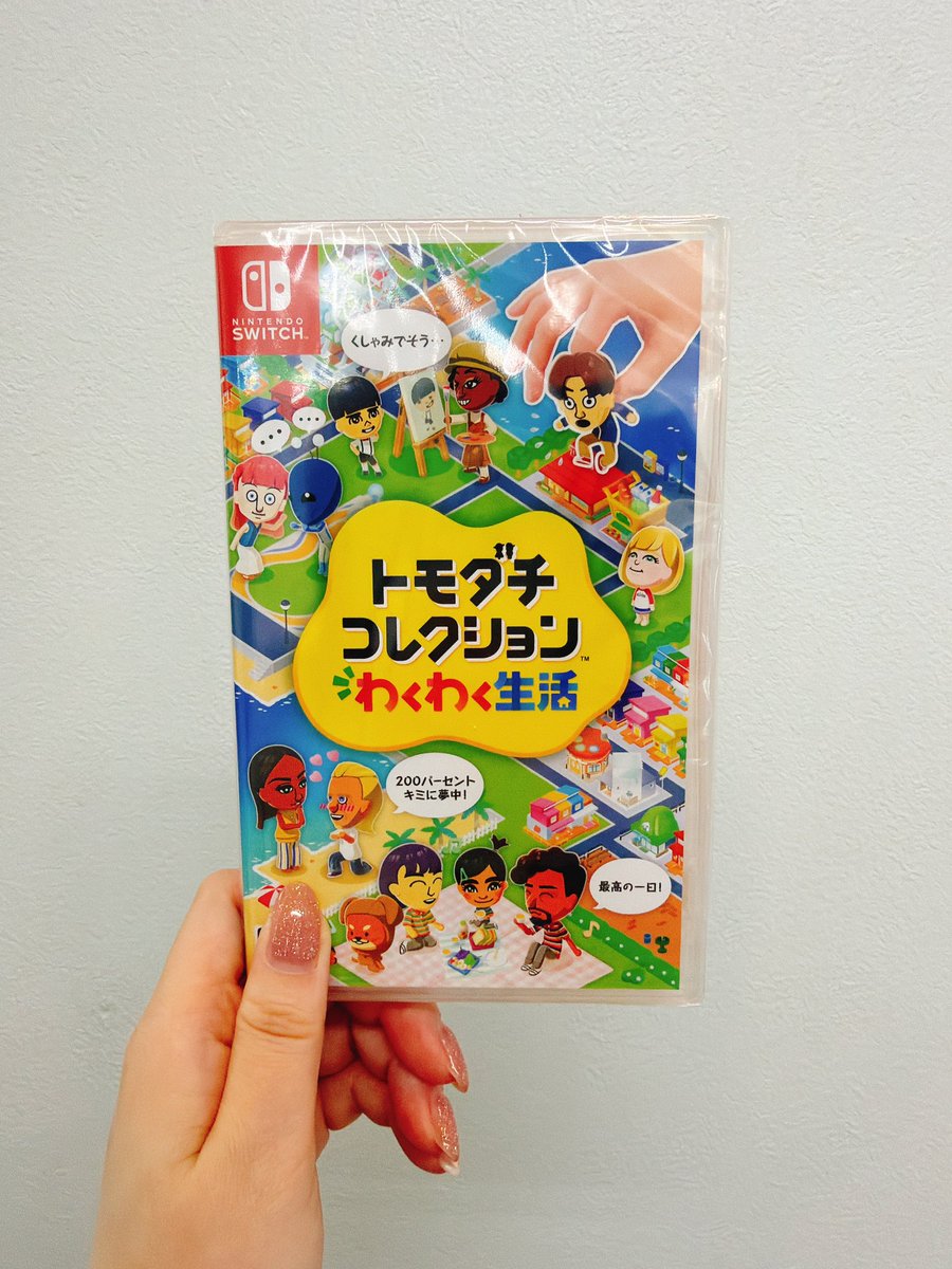 なおぷぅ tweet media