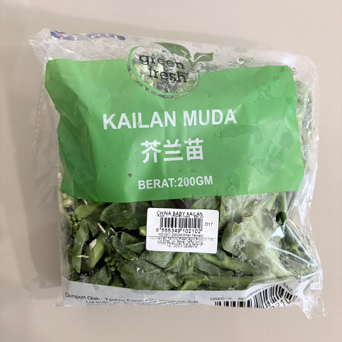 yellowmimo0808's tweet photo. 日本で売ってない謎の野菜の中で当たりだったもの

「カイラン」

見た目は菜の花っぽいけどこんなに入って180円くらいで安くて筋っぽさも青臭みも全く無い。
野菜炒めにしたらシャキシャキして、筋の無いアスパラみたいな感じ https://t.co/pgKNt1khds