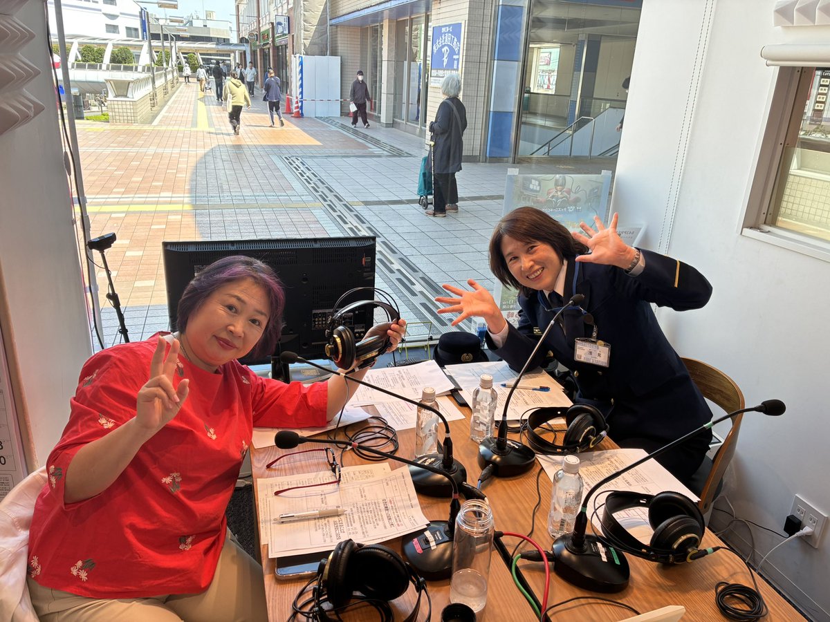FM西東京@84.2MHz tweet media