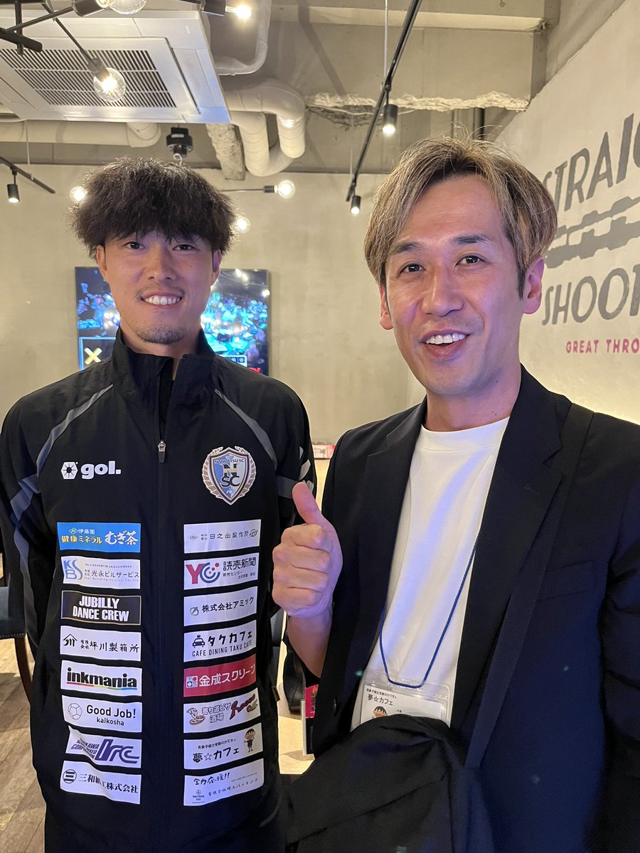 中島俊夫（気象予報士講師） tweet media