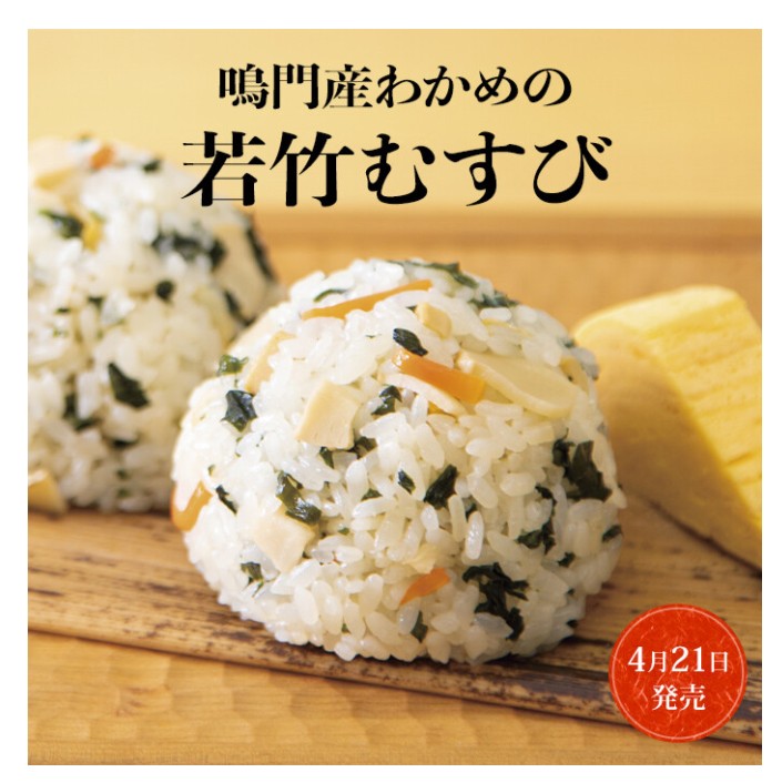 マクロビマウス tweet media