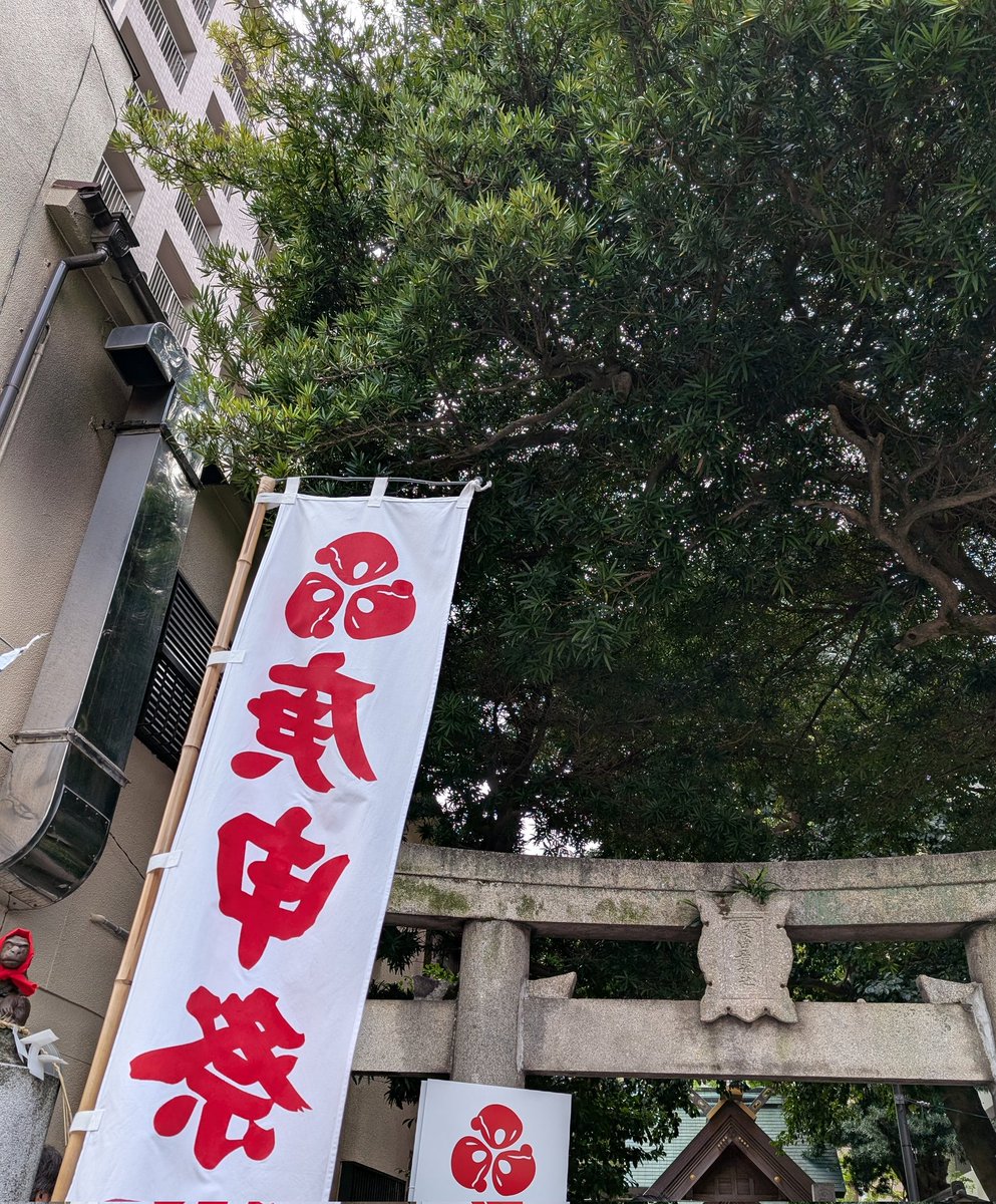 マサイ文作室 「別冊 読婦の友」『ここは自信をとり戻す学校』好評発売中！ tweet media