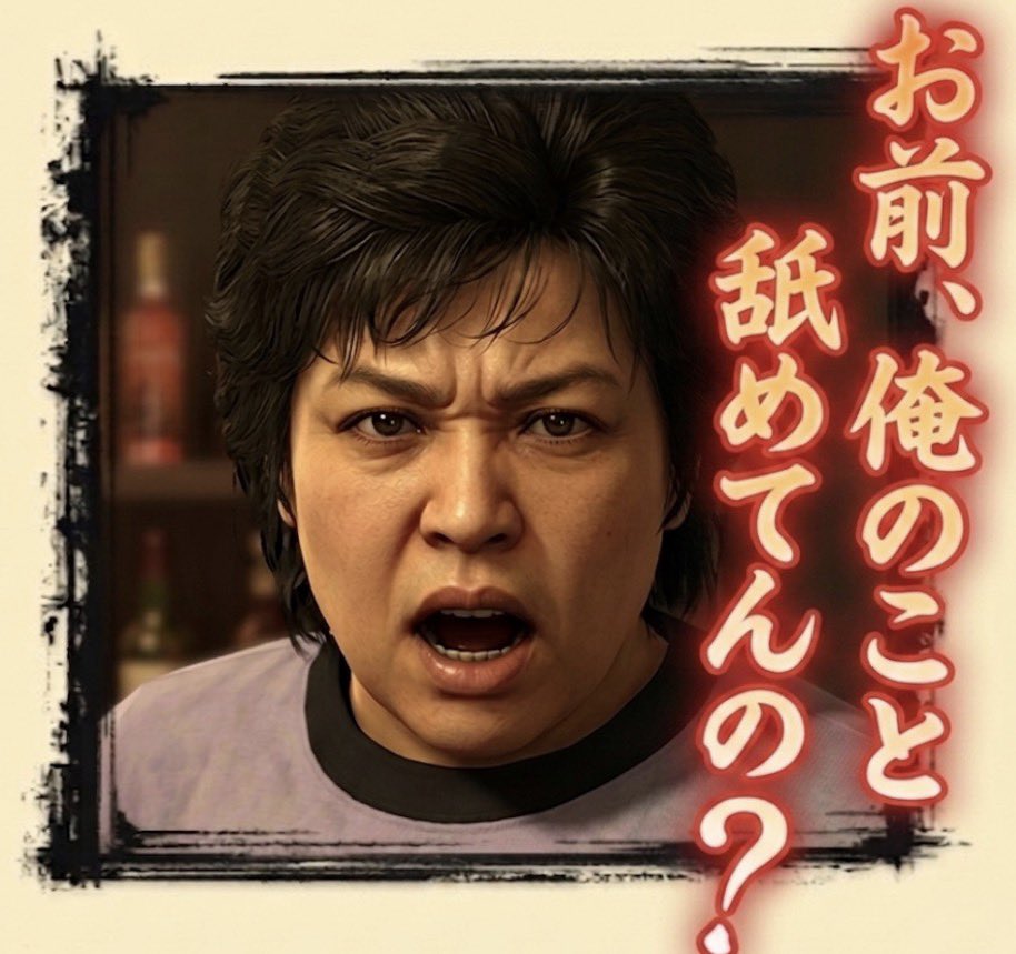 ほぼ軽トラの人 tweet media