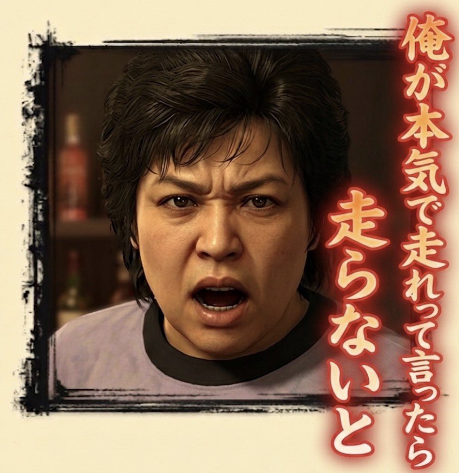 ほぼ軽トラの人 tweet media