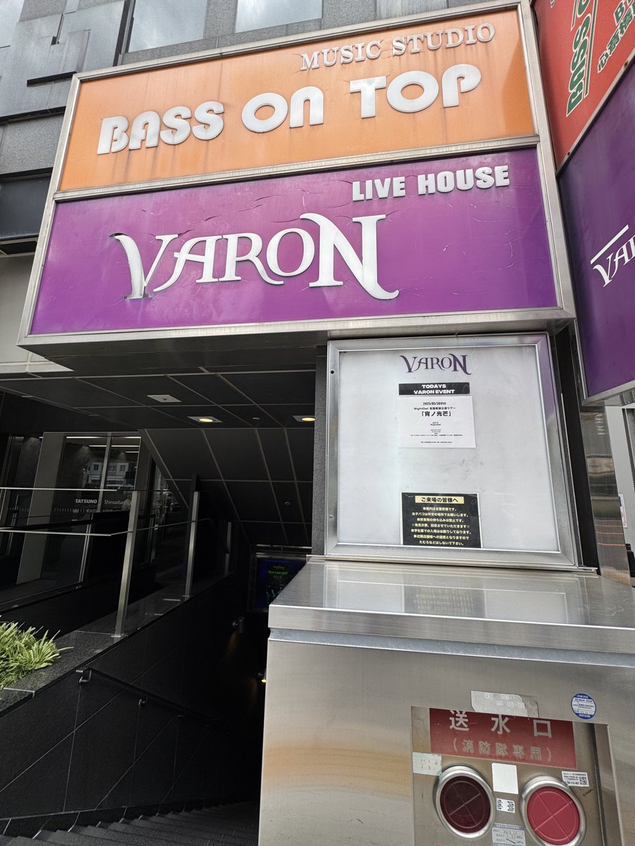 ホシノ・トリガー tweet media