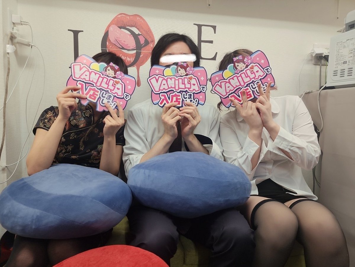 bokuchinJr2's tweet photo. ✨🎁プレゼント企画🎁✨

アマギフ1000円配布30名様🫶

参加方法
💙この投稿をリポスト💛

参加締切..5/6(水)23:59迄❣️

🔽しろふれ求人情報🍀📍🔞💰️🔽
https://t.co/rRHYM6965p

⚠️注意点⚠️
・18歳以上対象
・当選者発表はポストにて公開
・複数アカウント使用での参加NG

#アマギフ配布
#拡散希望 https://t.co/ffntQtXieD