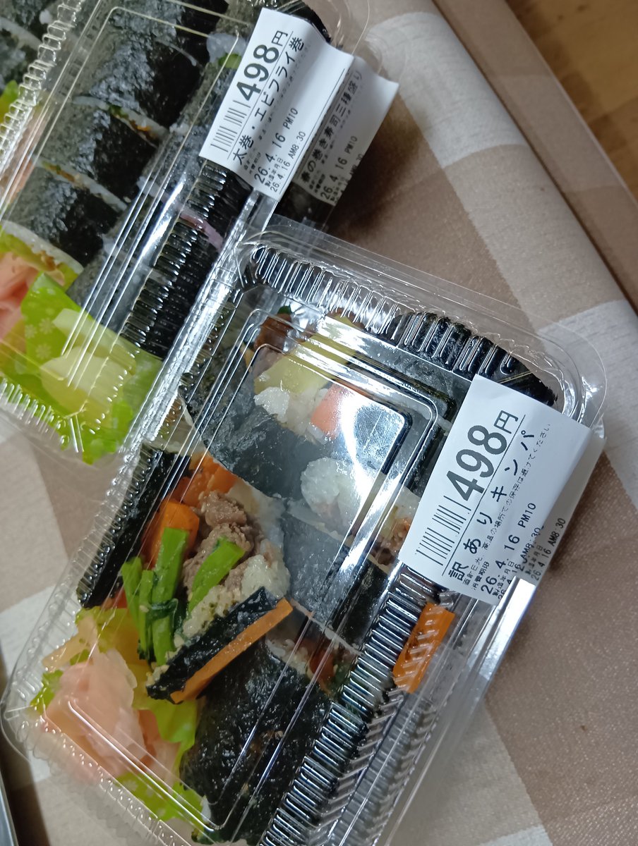 凡 tweet media