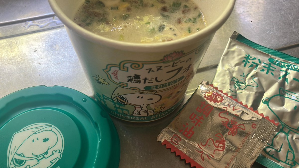 ささまほ｜医療・介護ライター・プランナー🏝️ tweet media