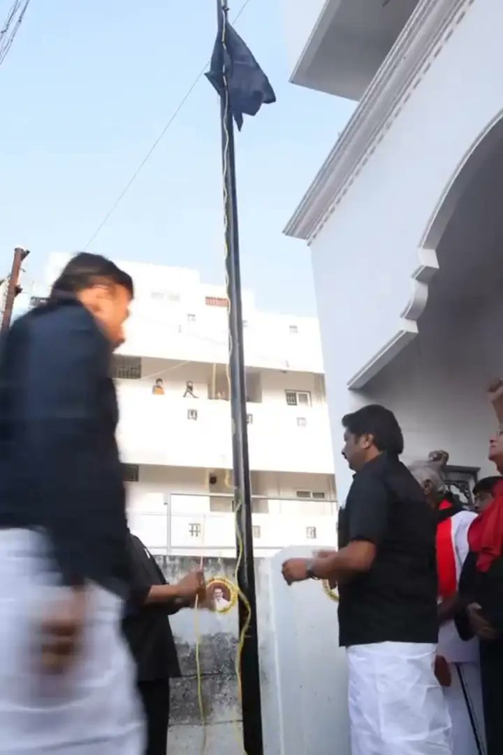 syedmpm's tweet photo. தொகுதி மறுவரையறை நகலை எரித்து முதல்வர் MKS கருப்பு ஏற்றினார் https://t.co/hDOyCLuLRk