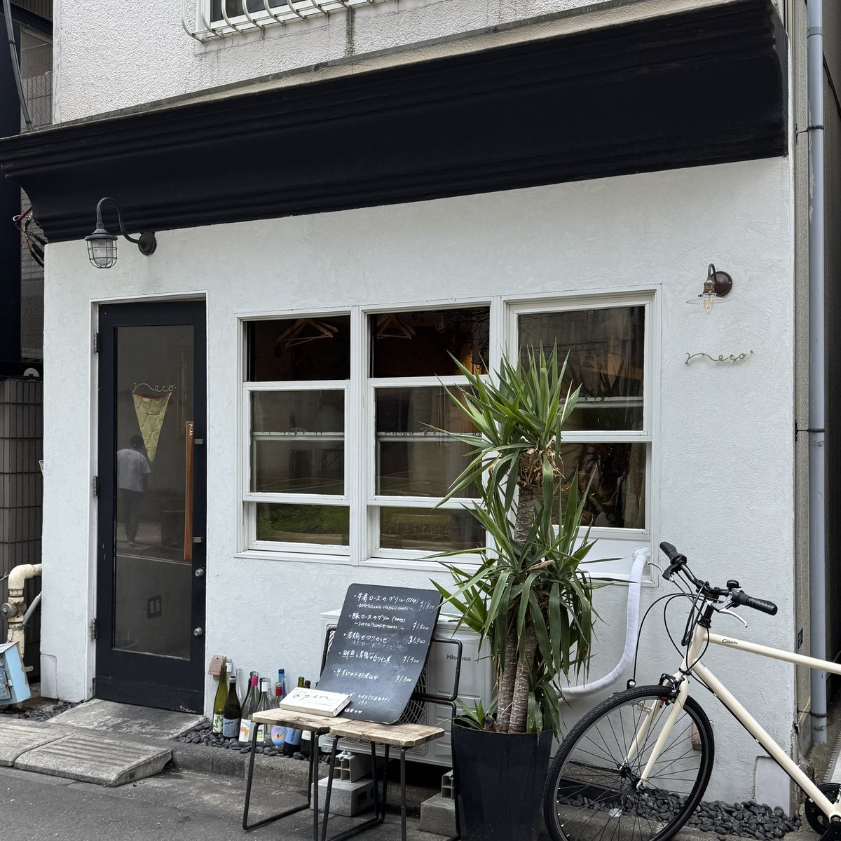 大島ランチ tweet media