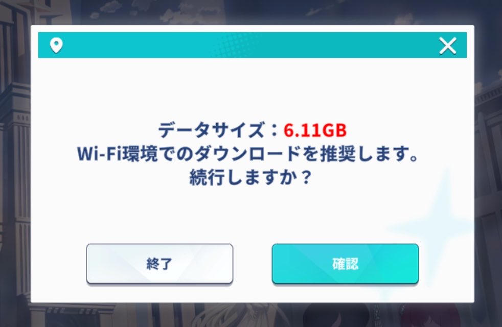 OMFire@ギャルと本屋 tweet media