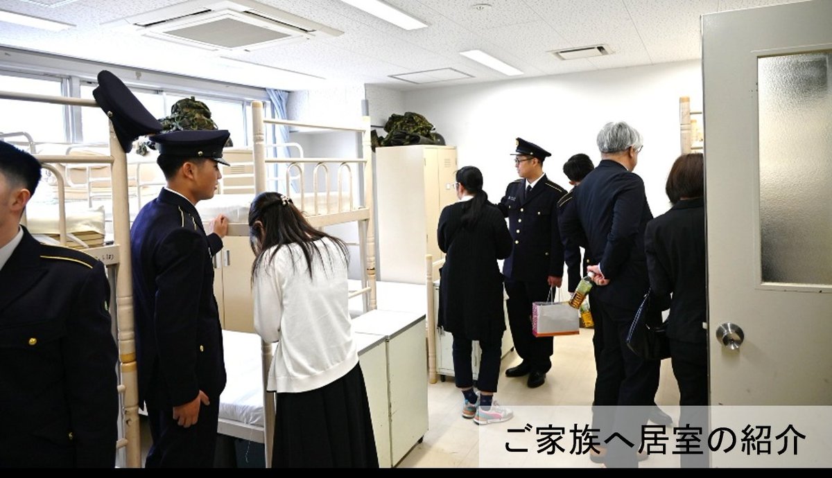 陸上自衛隊　第８師団 tweet media