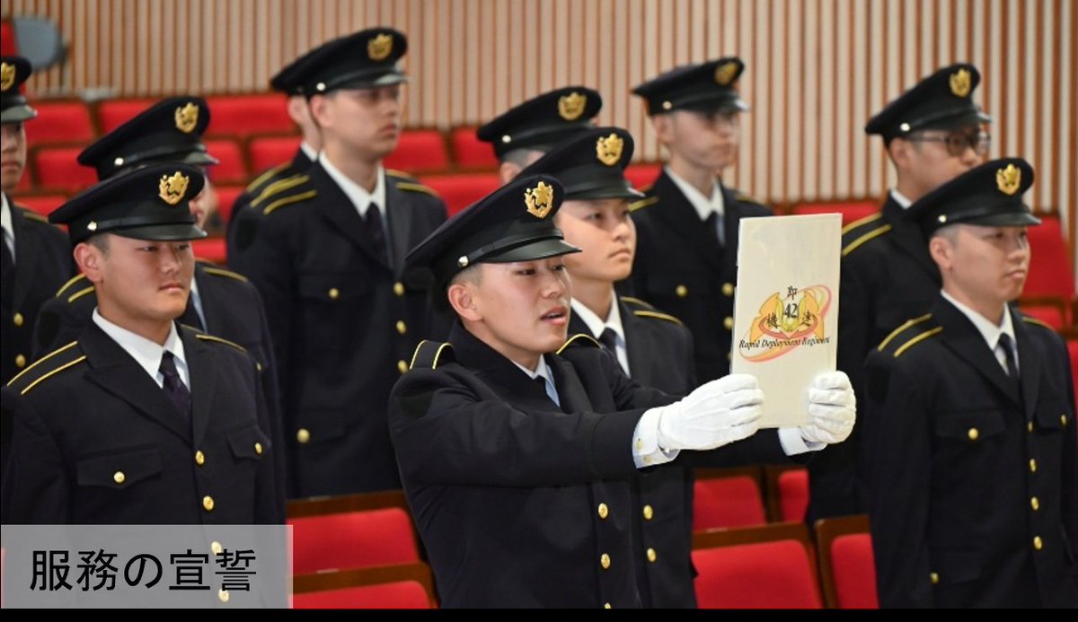 陸上自衛隊　第８師団 tweet media