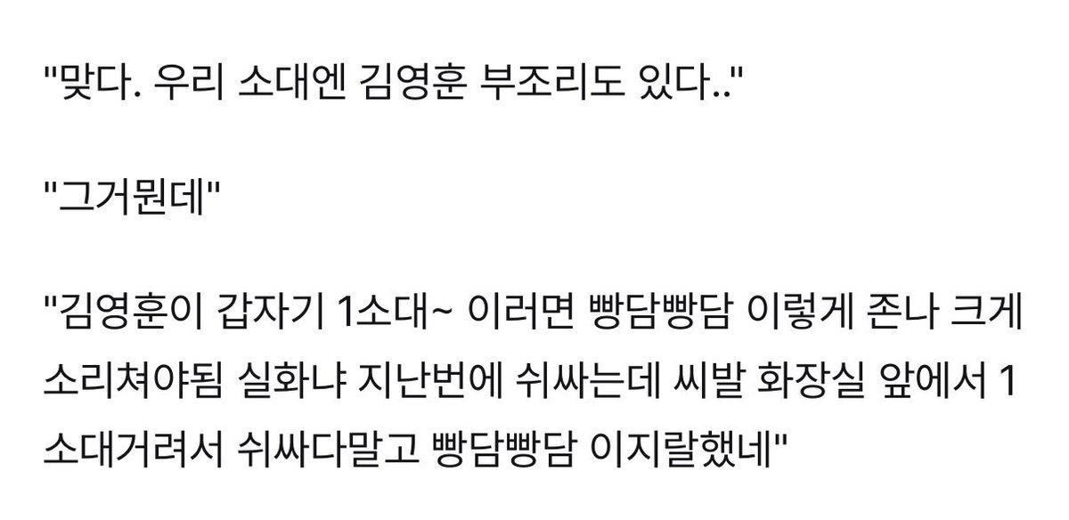 벽이다 tweet media