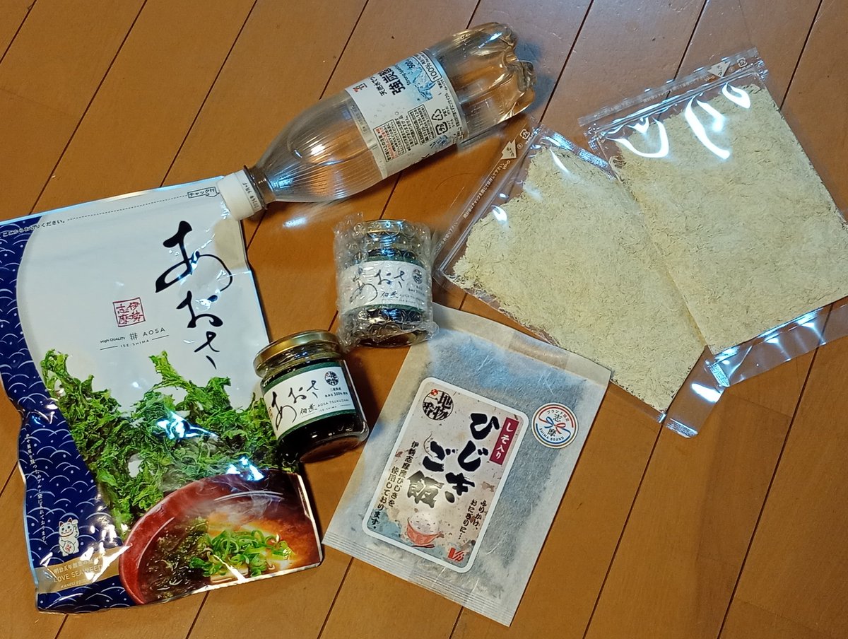 ウエシマ𝕏 tweet media