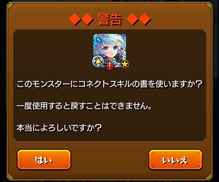 Տᑌᘔᑌ tweet media