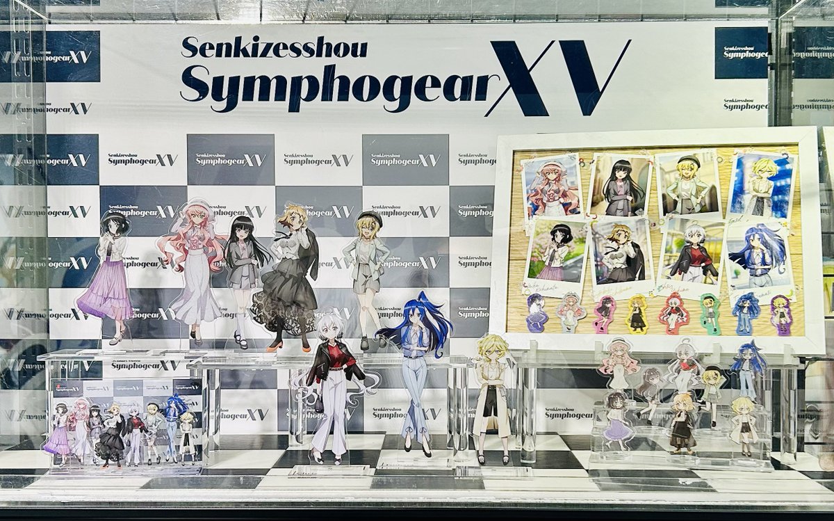 syMshg's tweet photo. シンフォギア ポップアップストアBIG楽しい https://t.co/3we0qTeqS1