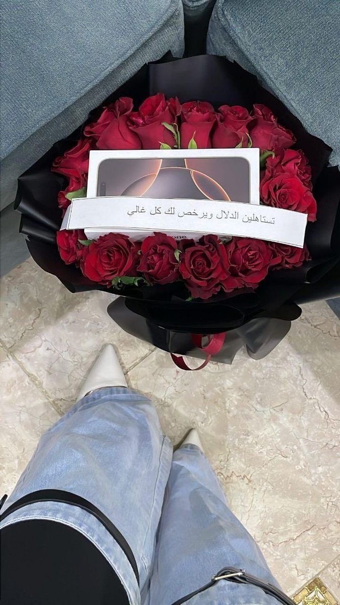 𝑅𝐴𝐼𝑁 tweet media