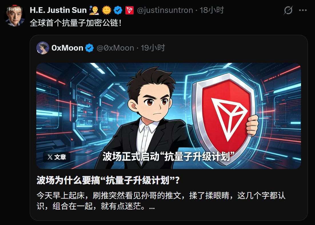 Money哥🐑💗 tweet media