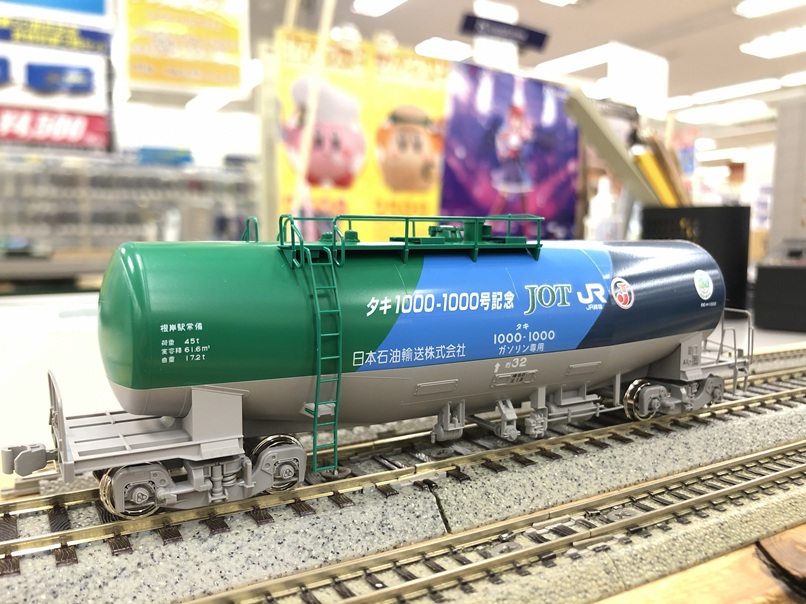 鉄道模型】 KATO HO 1-829 タキ1000 1000号記念塗装 大好評発売中です